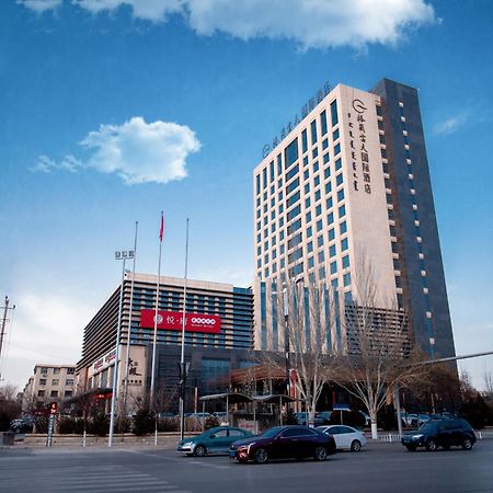 Grand Skylight International Hotel Wuhai Exterior foto