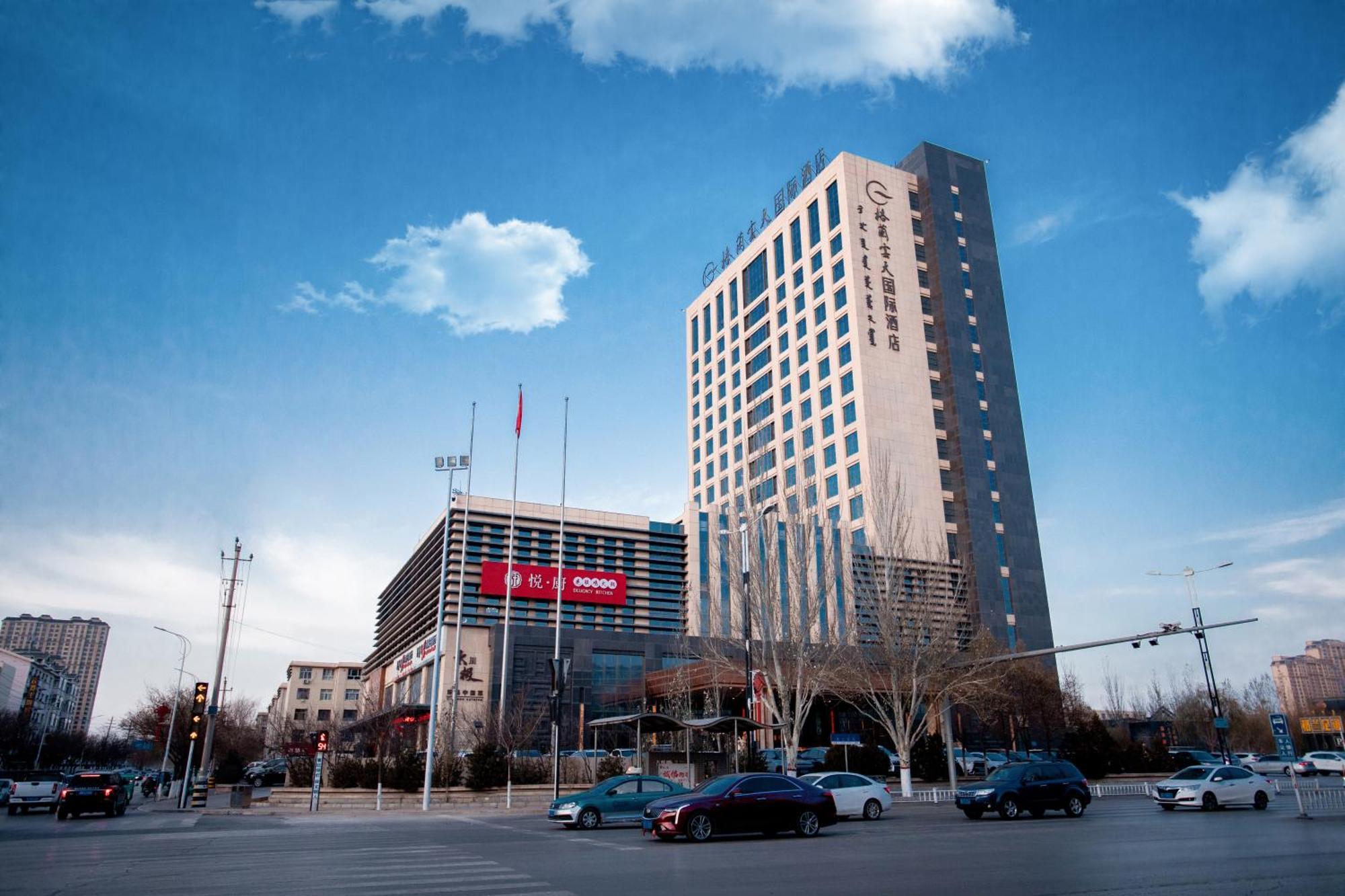 Grand Skylight International Hotel Wuhai Exterior foto