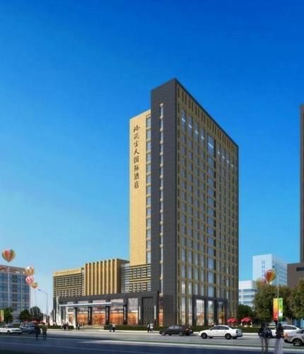 Grand Skylight International Hotel Wuhai Exterior foto