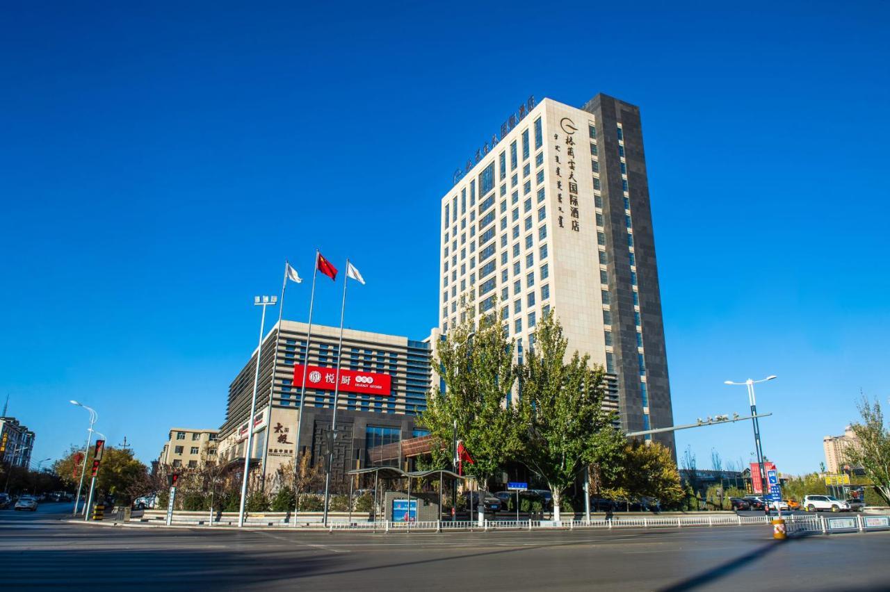 Grand Skylight International Hotel Wuhai Exterior foto